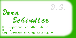 dora schindler business card